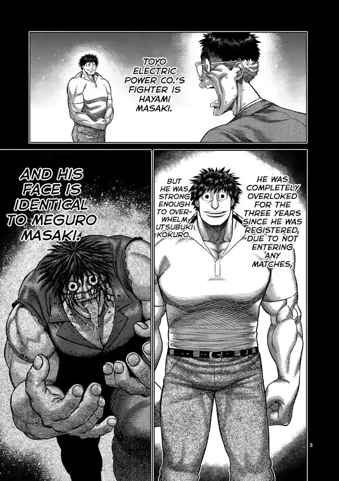 Kengan Omega Chapter 46 image 03_optimized